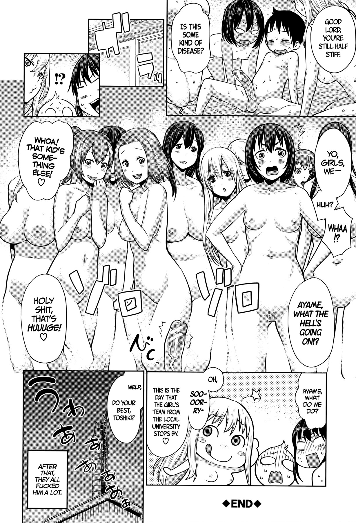 Hentai Manga Comic-Ane x Pako-Read-30